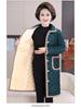 Cozy Plaid Fleece-Lined Jacket for Elderly Women - Mid-Length Winter Coat for Grandmothers