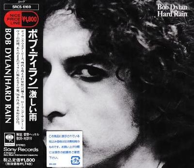 CD BOB DYLAN  Hard Rain SRCS6169 Sony 1991 Japon ObiRock Occasion
