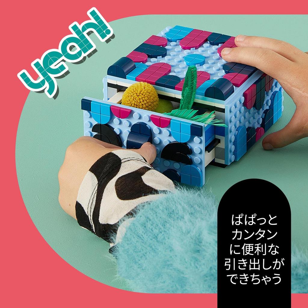 LEGO DOTS Animal Box 41805, Toy Blocks, Gift, Jewelry, Crafts, Boys and Girls, Ages 6 and Up