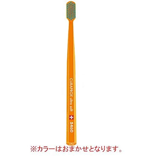 Curaprox Ultra-Soft Ultra-Fine Bristle Toothbrush, CS5460 (1 brush)