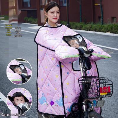 Quallen-Stil Fleecegefütterte Winter-Windschutzscheibenabdeckung für Elektromotorräder - Eltern-Kind-Modell