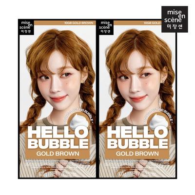 New Hello Bubble 10GB Gold Brown 100G 2ea