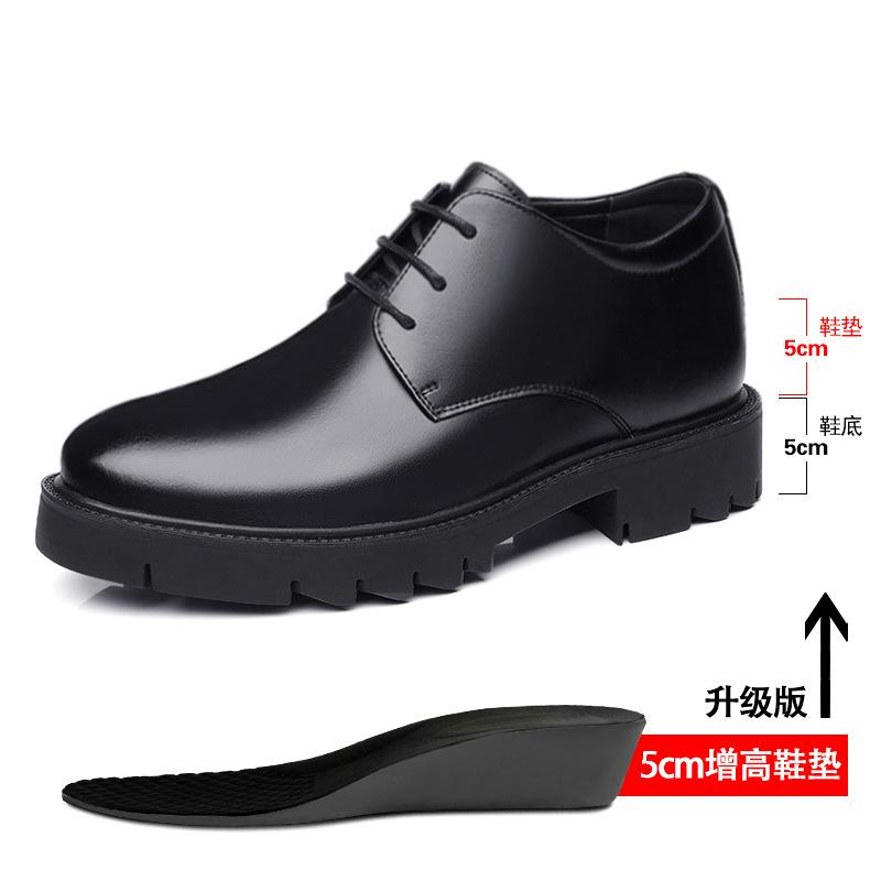 Height-increasing Hole Shoes Men's 10cm Hollow Men's Inner Height-increasing Leather Shoes Thick Soles 8CM Tide 2025