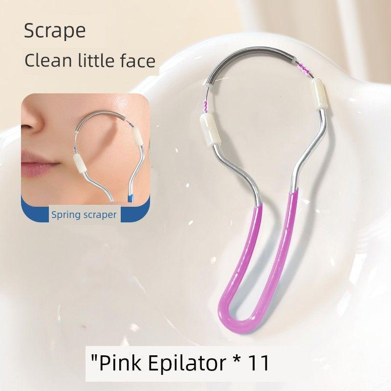 

Face Hair Removal Device Women s Lip Hair Face Sweat Hair Remover Manual Roll Surface Texture Portable Face Opening Handy Gadget Pink [Ancient Hair Removal]