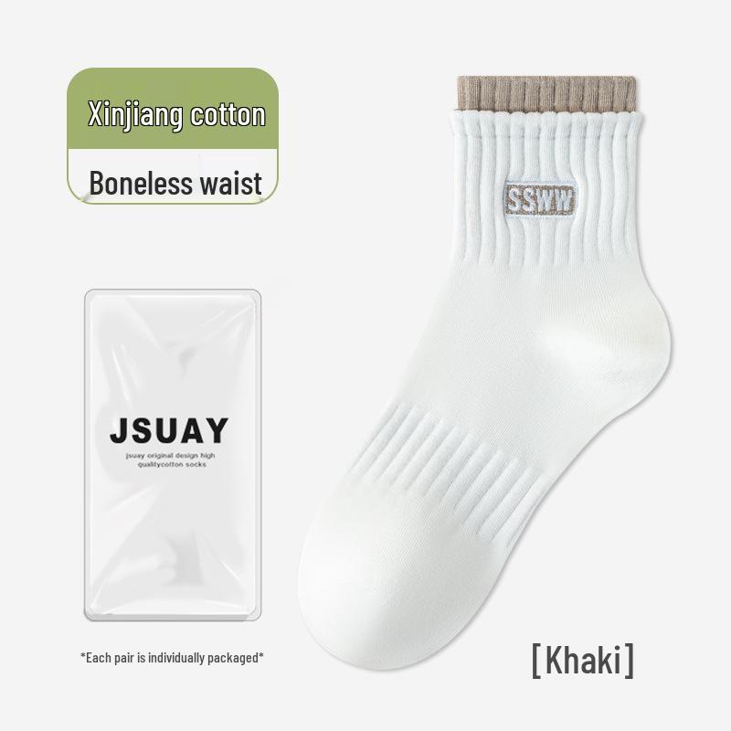 Women's Mid-Calf Cotton Socks - Embroidered Little Bear, Autumn & Winter, Breathable & Skin-Friendly Casual Socks