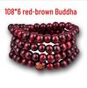 108 Sandalwood Buddhist Beads Bracelet - Fashionable Three-Round Design for Women