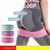 Fitness Abuse Hip Ring Anti-skid Elastic Belt Squat Hip Resistance Ring Attribute Beautiful Hip