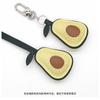 Handmade Genuine Leather Mini Bag Charm Cute Avocado Shape Exquisite Pendant and Keychain Decoration