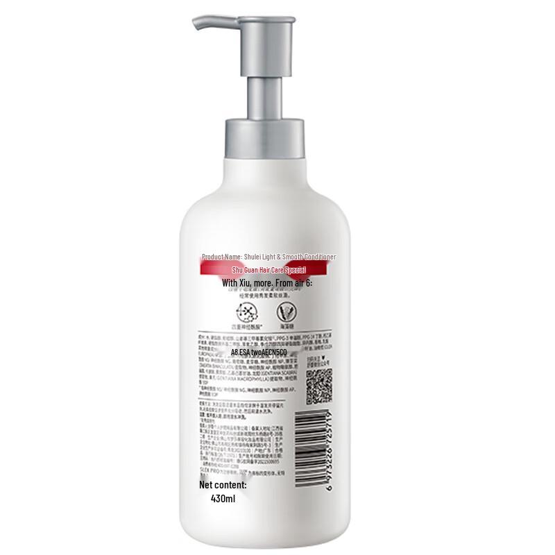 Slek Lightweight Silky Conditioner