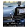 Yamazaki Jitsugyo Tape Magnetic Cable Holder Set of 5 Black W2 x D1.4 x H2cm (per piece) Smart Cable Clip Cord Clip 10194
