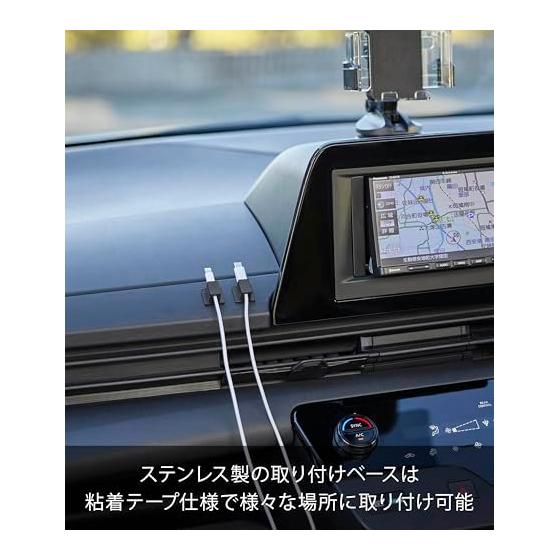 Yamazaki Jitsugyo Tape Magnetic Cable Holder Set of 5 Black W2 x D1.4 x H2cm (per piece) Smart Cable Clip Cord Clip 10194