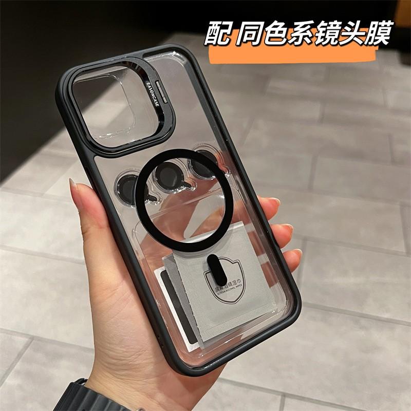 Slim PC Phone Case With Hidden Kickstand Lens Protector IPhone 12 To 16 Pro Max Magnetic Compatible