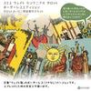 Smith-Waite Centennial Tarot Borderless Edition, 78 cards, includes instructions for reading the tarot cards in Japanese.