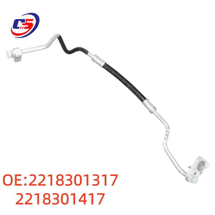 Mercedes-Benz W221 Air Conditioning Cooling Hose (2218301317, 2218301417)