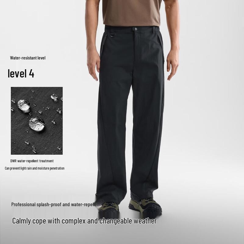 Pelliot Outdoor Windproof Casual Hiking Pants