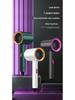 Smart Noise Reduction Hair Dryer - Blue Light, High Power, Quick Dry, Constant Temperature, Ideal for Student Dorms