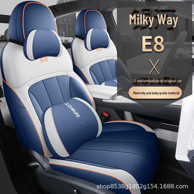 All-Season Geely Galaxy E8 Custom Seat Covers: Fully Wrapped Interior Cushion