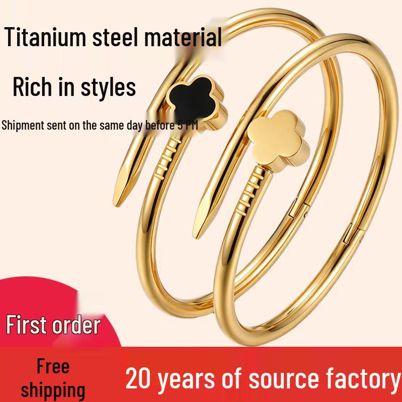 Four-Leaf Clover Titanium Steel Bracelet - Colorfast & Versatile Jewelry