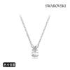 [official Product Shopping Bag Included] Rhodium Necklace 5636708
