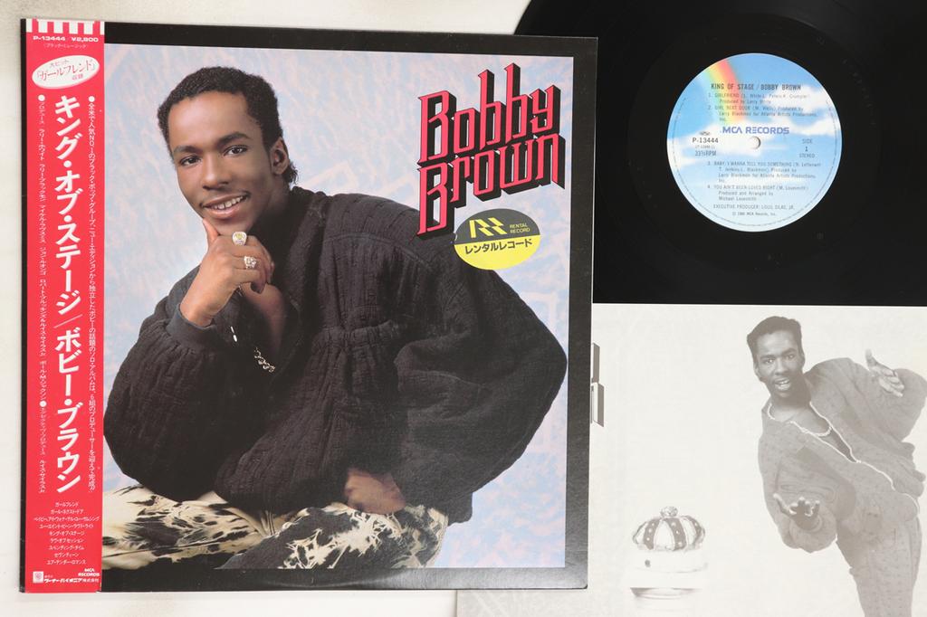LP Record BOBBY BROWN - King Of Stage P13444 MCA 1986 Japan Obi Rap & Hip-Hop/R&B Used