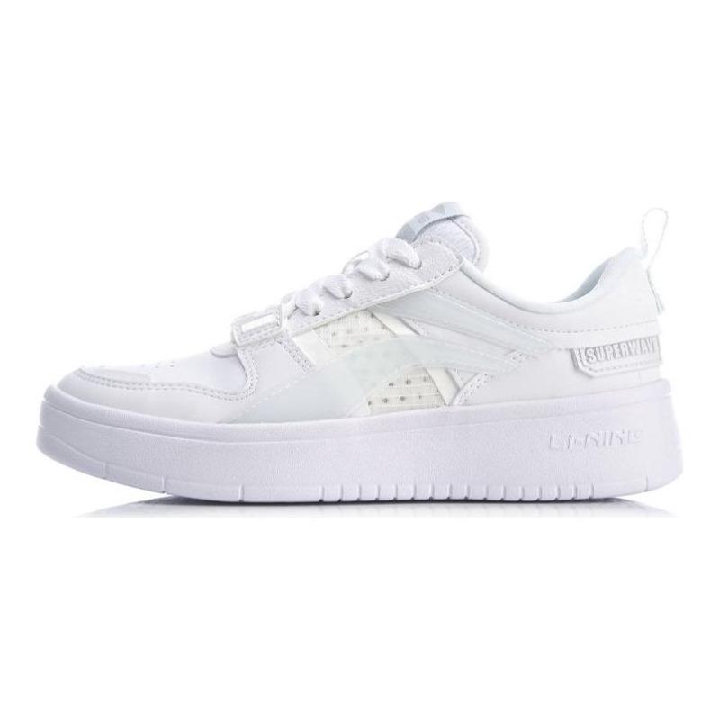 Li-Ning Weiwu Superwave Lite Womens Low Top Leather Skate Shoes White AGCQ082-1 39