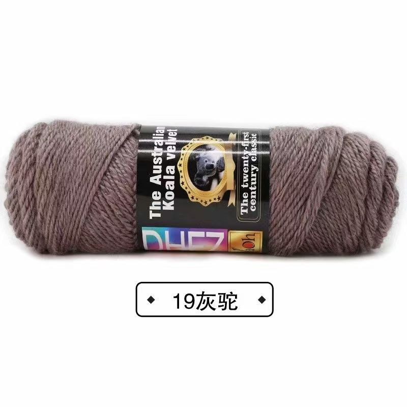 100G Wool Blended Koala Fleece Hand-knitted Medium Thick Yarn Rod Needle Thread Jacket Scarf DIY Knitting&Crocheting