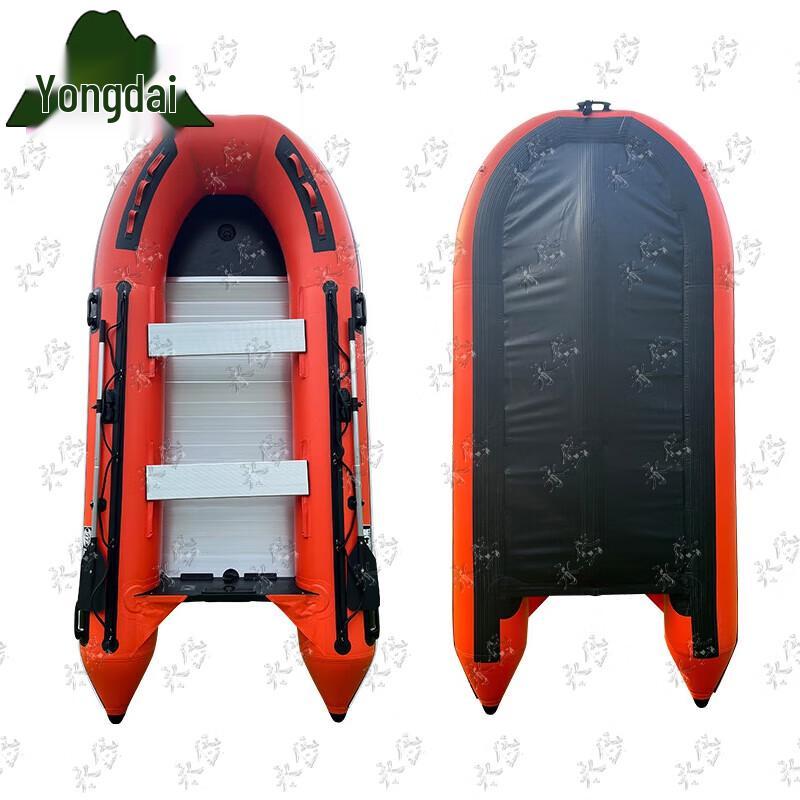 

Yongdai Inflatable Assault & Fishing Rescue Boat