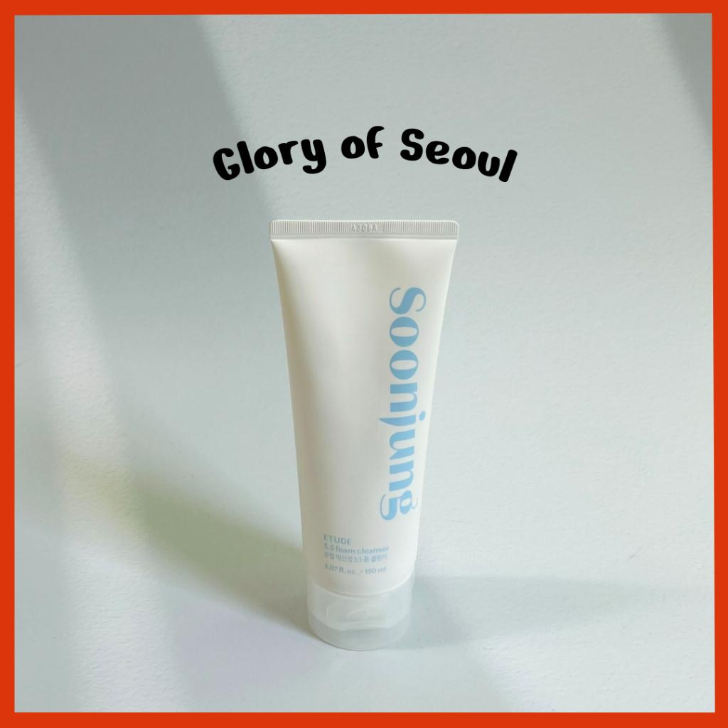 Etude House SoonJung 5.5 Foam Cleanser 150ml
