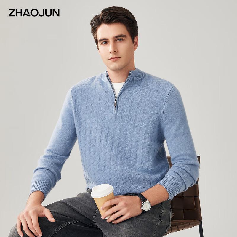 Men's Thickened 100% Cashmere Vintage Plaid Half-Zip Sweater