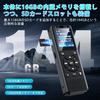 Compact Voice Recorder with Long Recording Time, Easy Operation with Large Buttons, 1536kbps Audio Quality, 24-Hour Continuous Recording, Built-in Spe