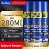 Weiqi Multi-Functional Adhesive Remover for Car Tape & Stickers