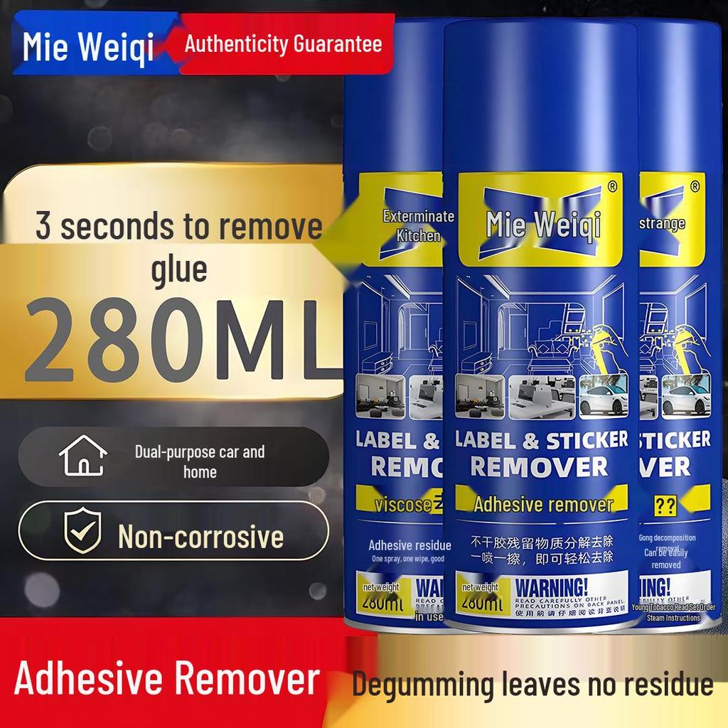 Weiqi Multi-Functional Adhesive Remover for Car Tape & Stickers
