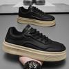 Men's Trendy Breathable White Leather Sneakers: Versatile, Thick-Soled Casual Shoes