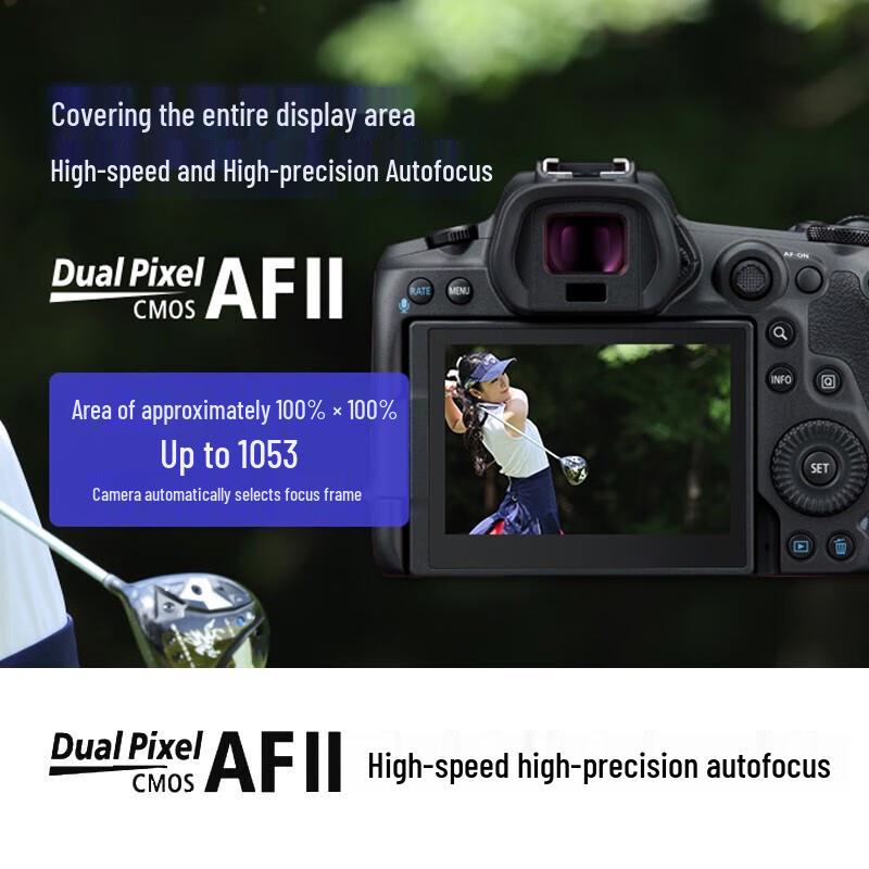 Canon EOS R5 Full-Frame Mirrorless Camera (CN version)