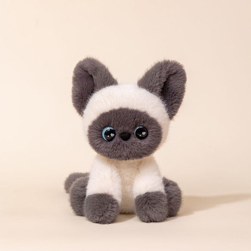 

Cute Calico Cat Plush Toy - Desk and Bedtime Companion Gift Seated Height 24cm