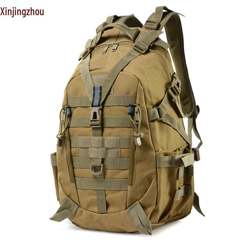 Xin Jing Zhou Large Capacity Outdoor Camouflage Backpack