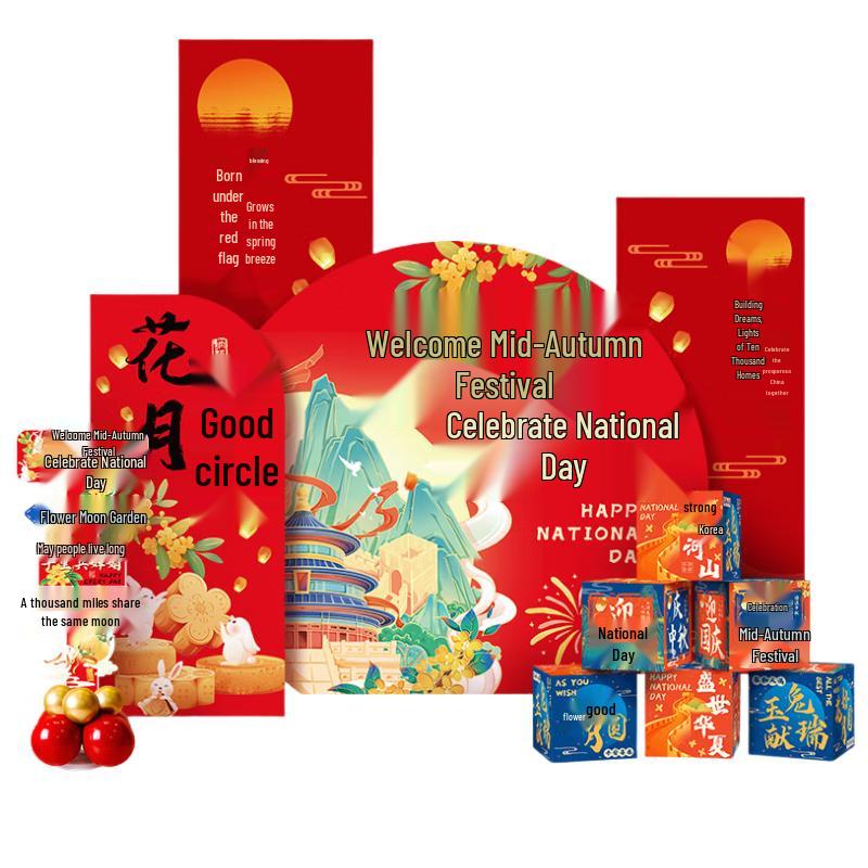 National Day Celebration KT Board Decor Kit