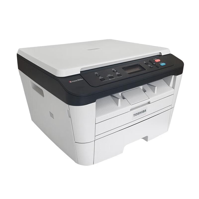 Toshiba DP-3003 A4 Monochrome Laser Multifunction Printer CN plug (adapter included)