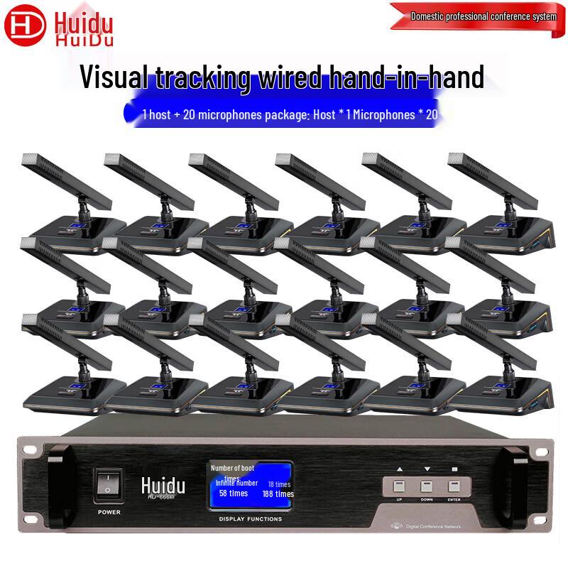 

Huidu HD-666M Professional Wired Conference Microphone System (CN version)
