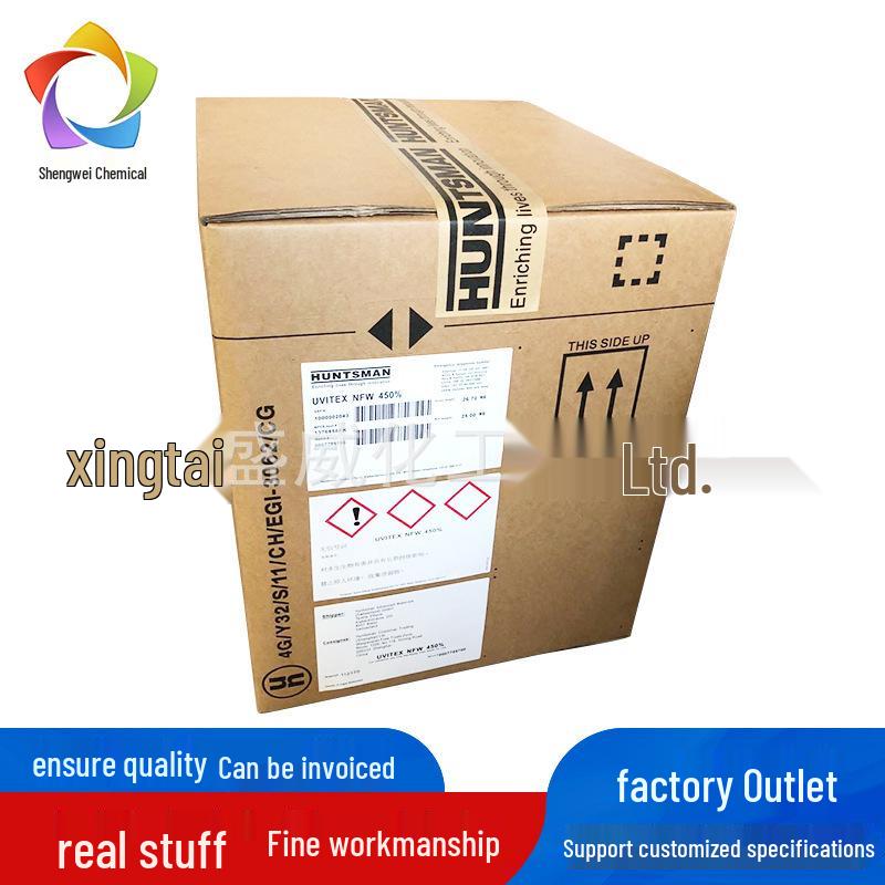 Huntsman NFW 450 High Purity Textile Fluorescent Brightener