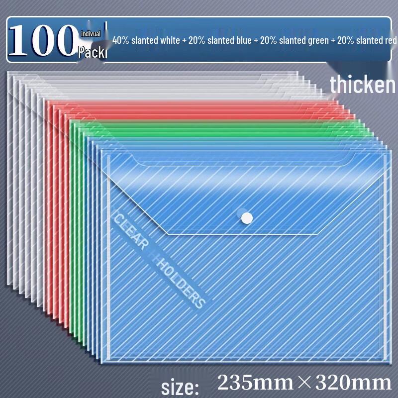

A4 Plastic Document Holder
