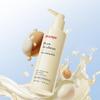 [Manyo Factory] Pure Soybean Cleansing Milk 200ml