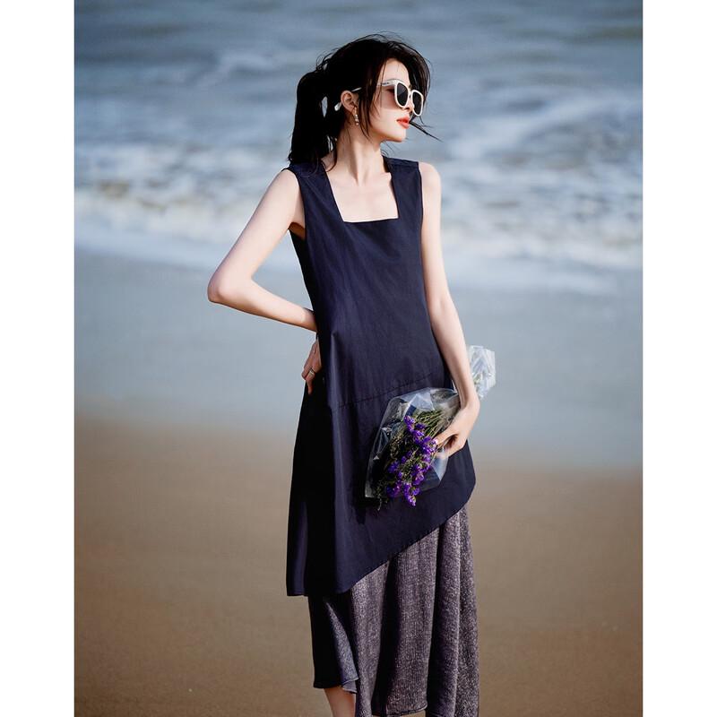 Demana Cotton Island Retro Commuter Sleeveless Dress