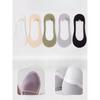 5 Pairs of Female Summer Thin Foot Protector Cotton Pad Non Slip with Ice Silk Shallow Mouth Invisible Socks