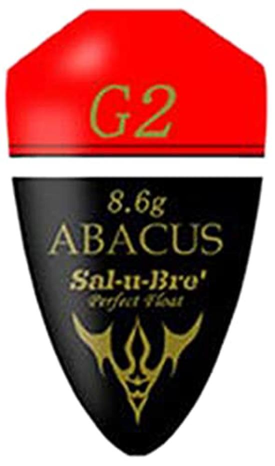 

Solbre Abacus Orange Float for Sea Conical Float Through-Hole Bream, ((2B) 8.10g/Abacus Orange)