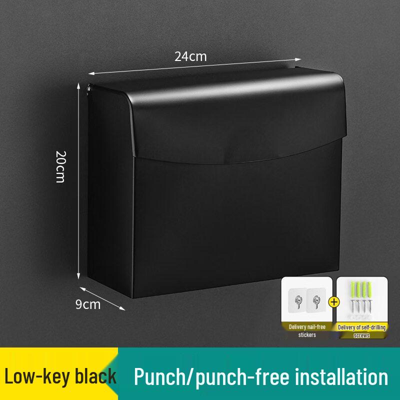 

Magnetic Wall-Mounted Stainless Steel Toilet Paper & Hand Towel Holder
