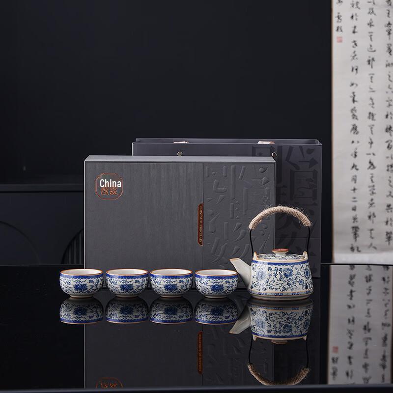 Blue & White Ru Kiln Ceramic Tea Set