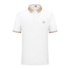 Goldlion GY Men's Silk Blend Polo T-Shirt