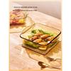 VISIONS Corning Crystal Clear Square Glass Baking Dish