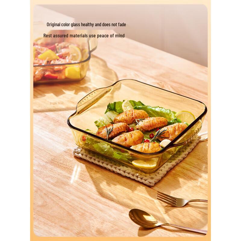 VISIONS Corning Crystal Clear Square Glass Baking Dish